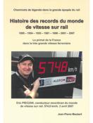 Histoire des records du monde de vitesse du rail