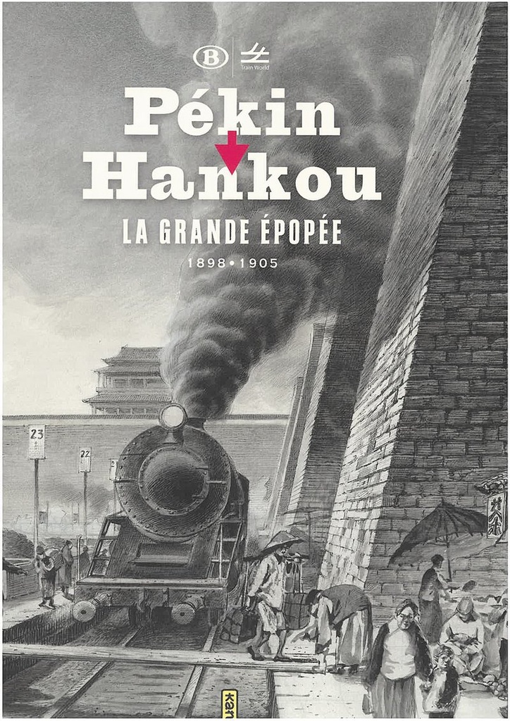Pékin-Hankou, 1898-1905 : la grande épopée