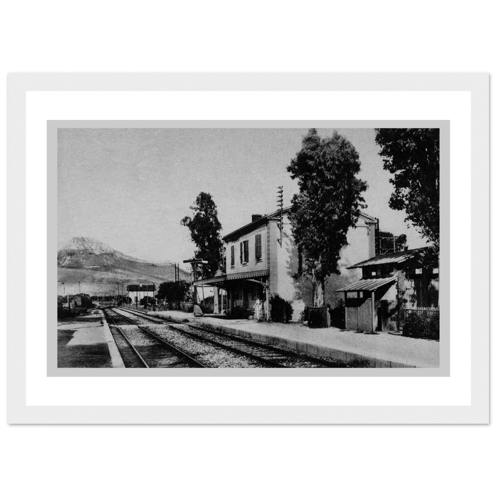 La Crau - La Crau - La Gare
